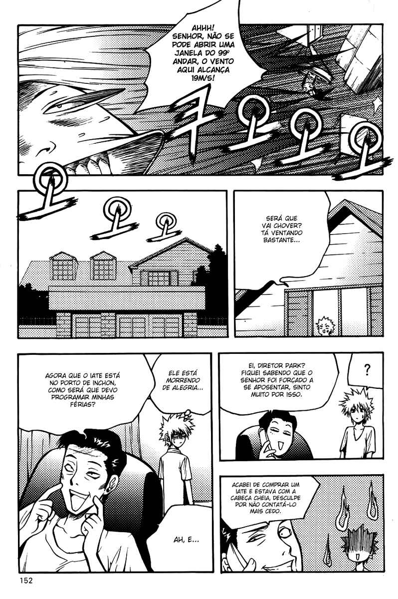 Chapter 69 - Page 7