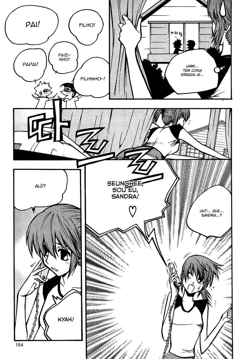 Chapter 69 - Page 9