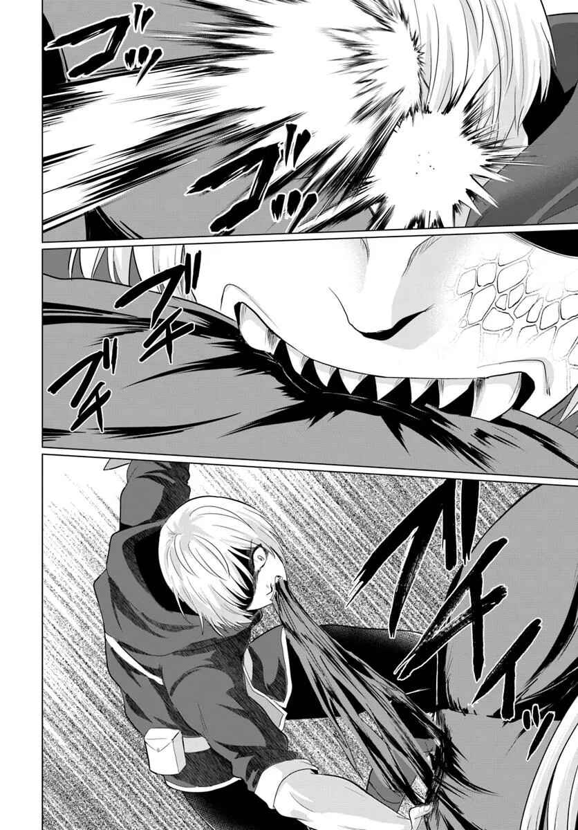 Chapter 26 - Page 28
