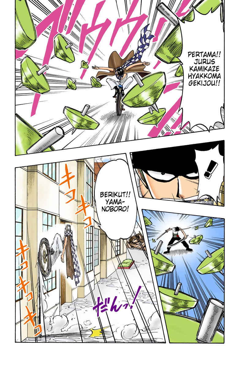 Chapter 17 - Page 7