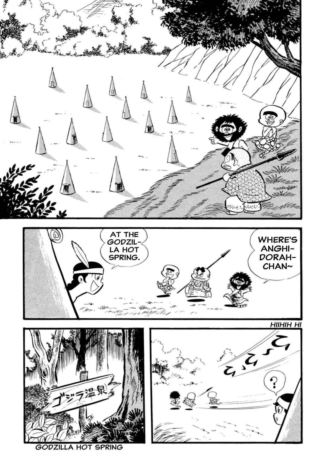 Chapter 65 - Page 32