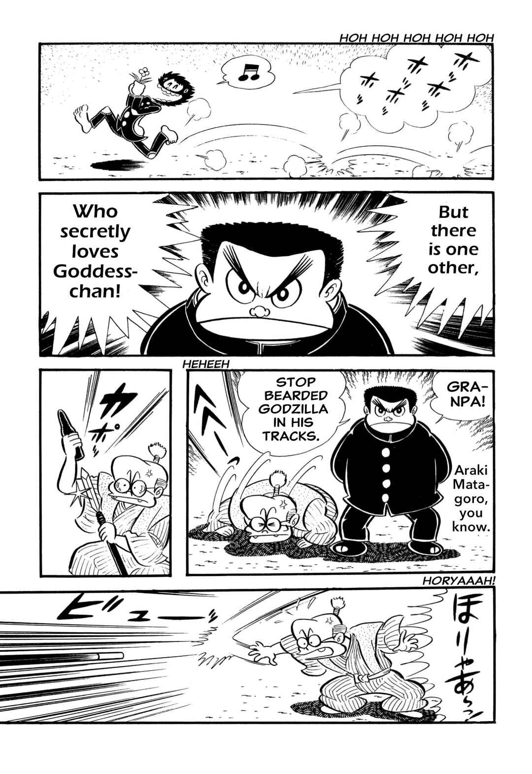 Chapter 65 - Page 42
