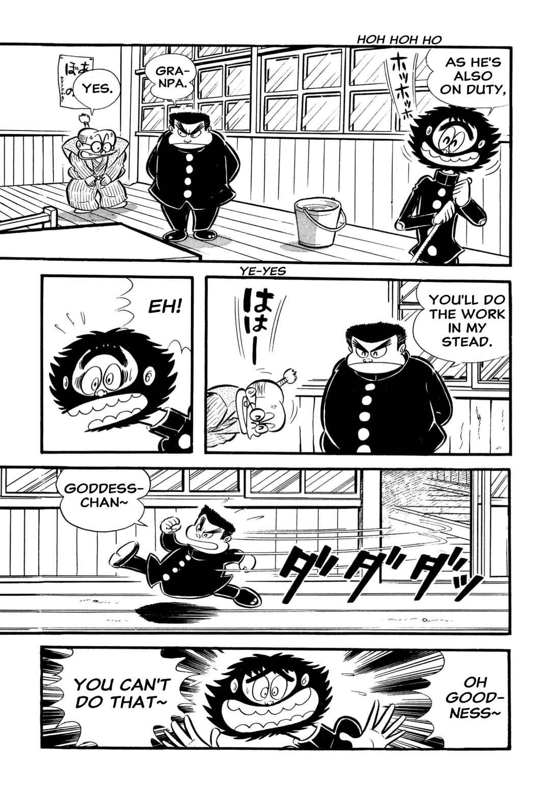 Chapter 65 - Page 46
