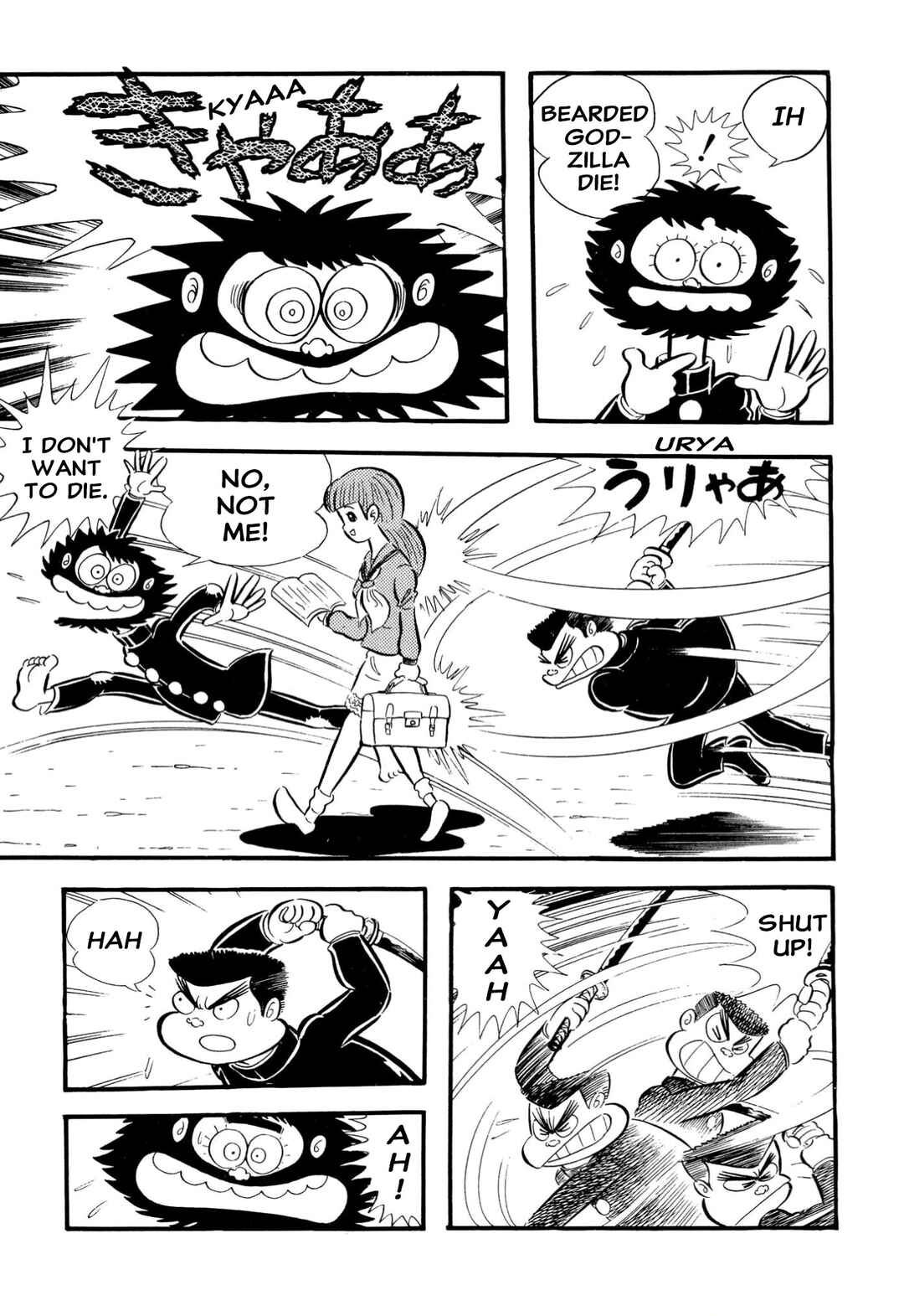 Chapter 65 - Page 52
