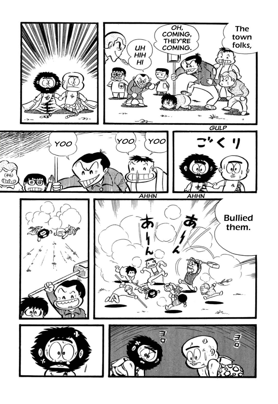 Chapter 65 - Page 6