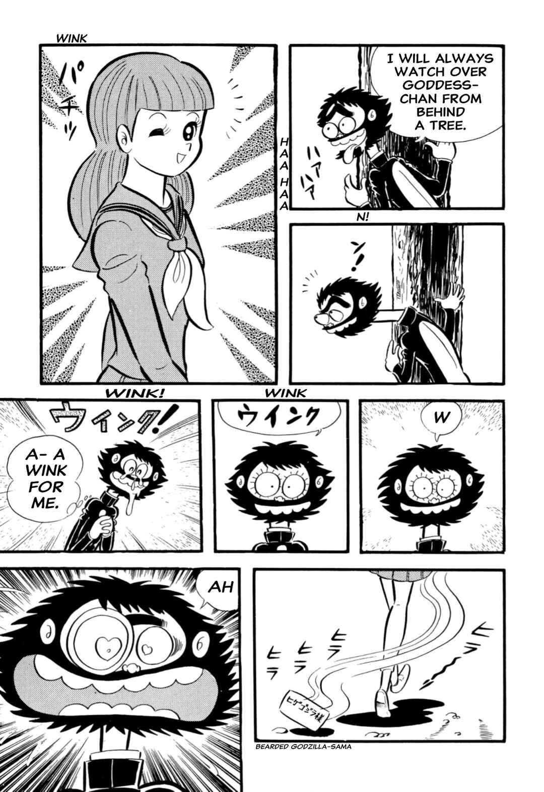 Chapter 65 - Page 60