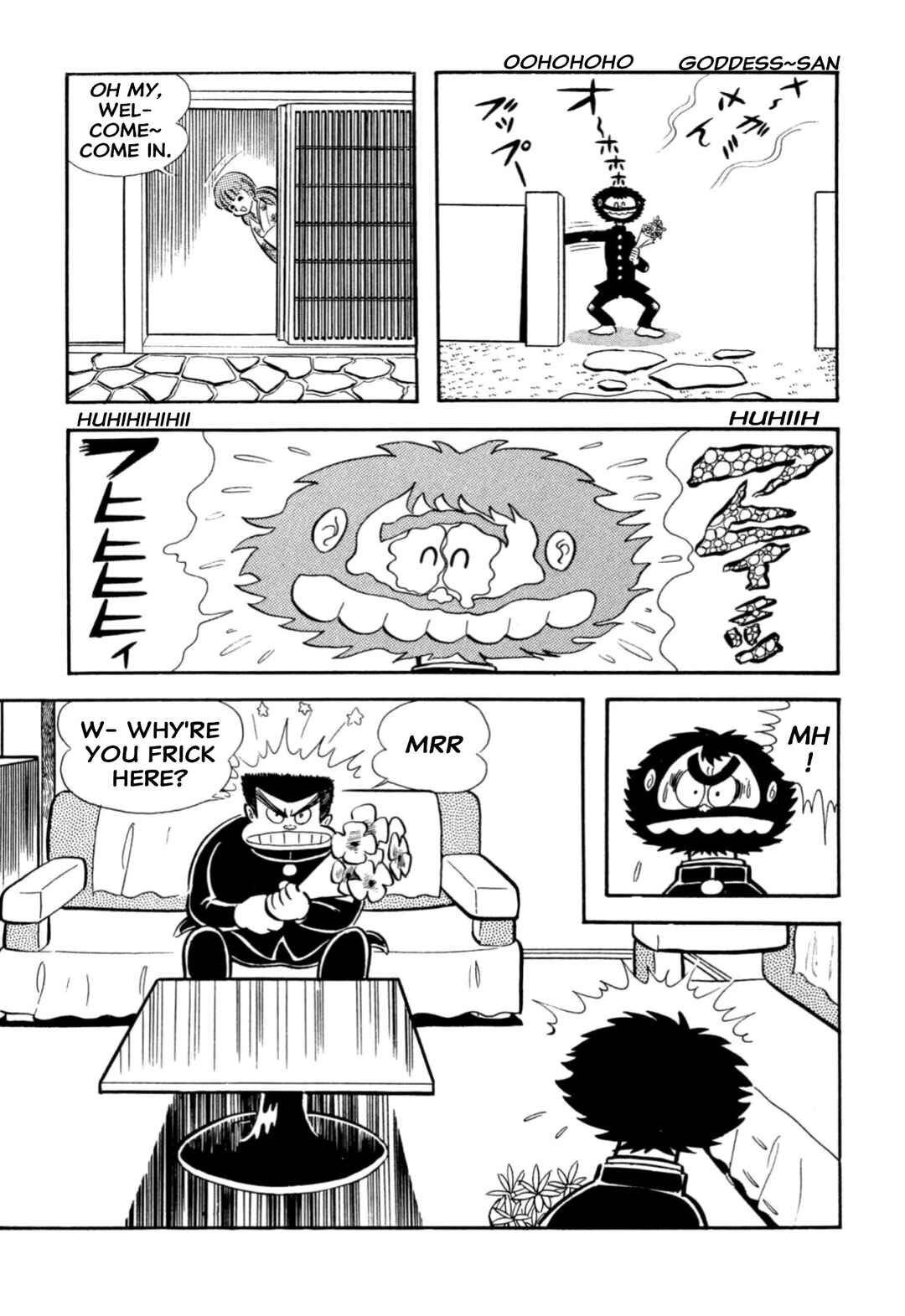 Chapter 65 - Page 74