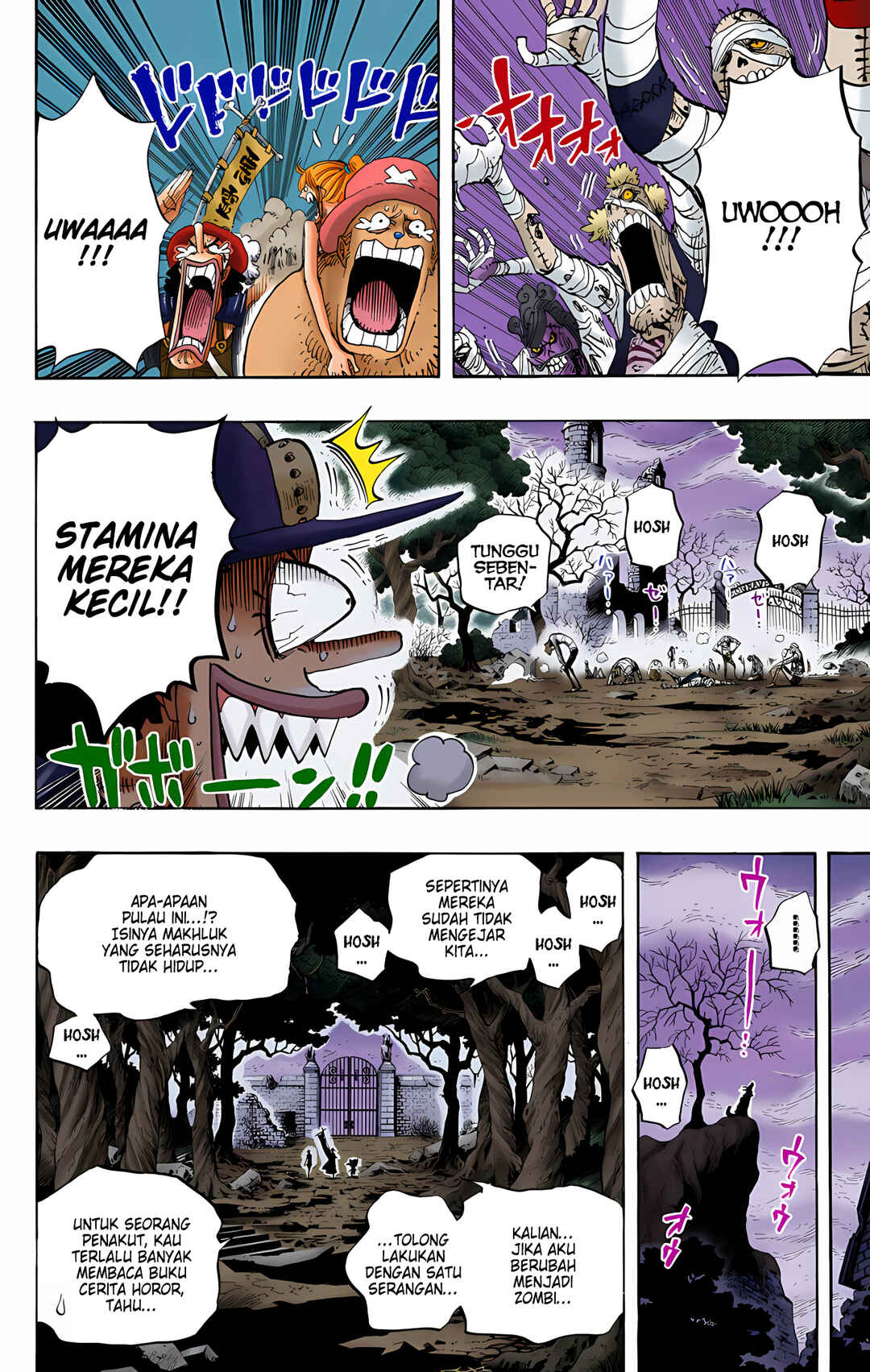 Chapter 445 - Page 16