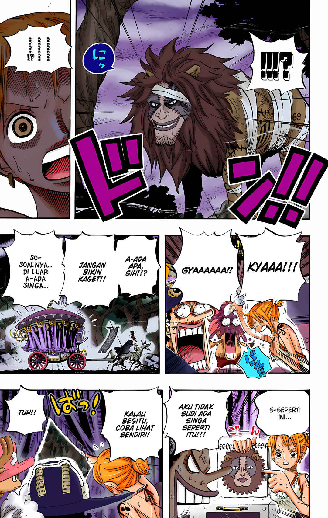 Chapter 445 - Page 5