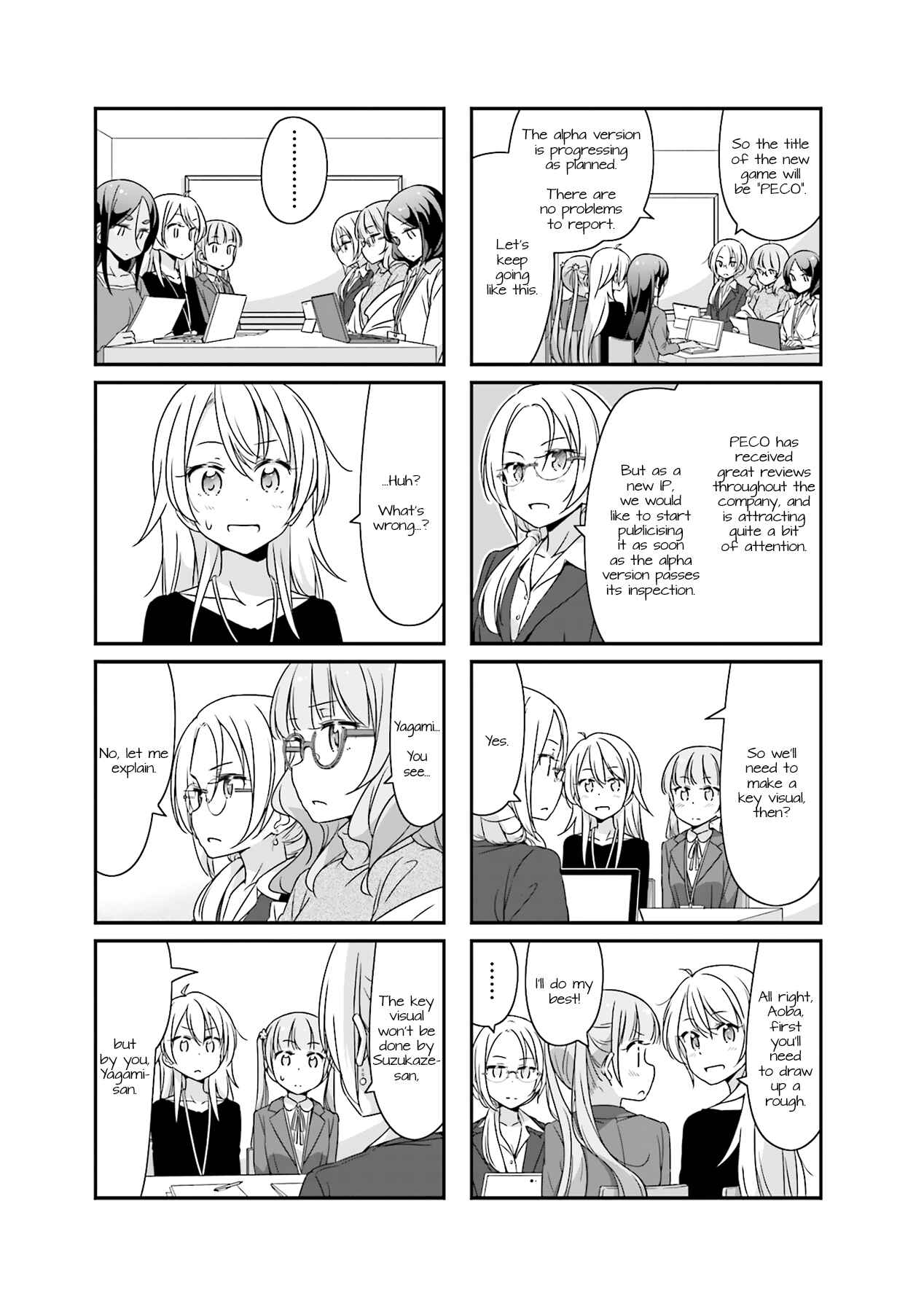 Chapter 49 - Page 5
