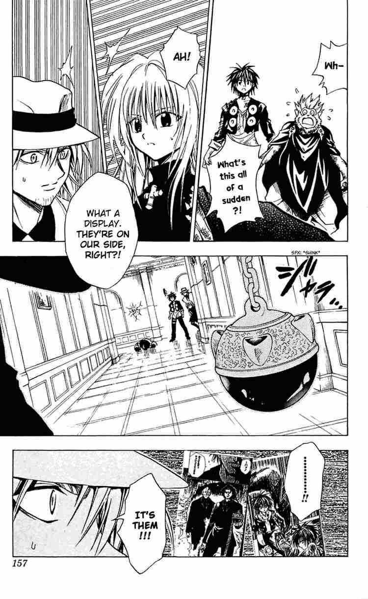 Chapter 166 - Page 13