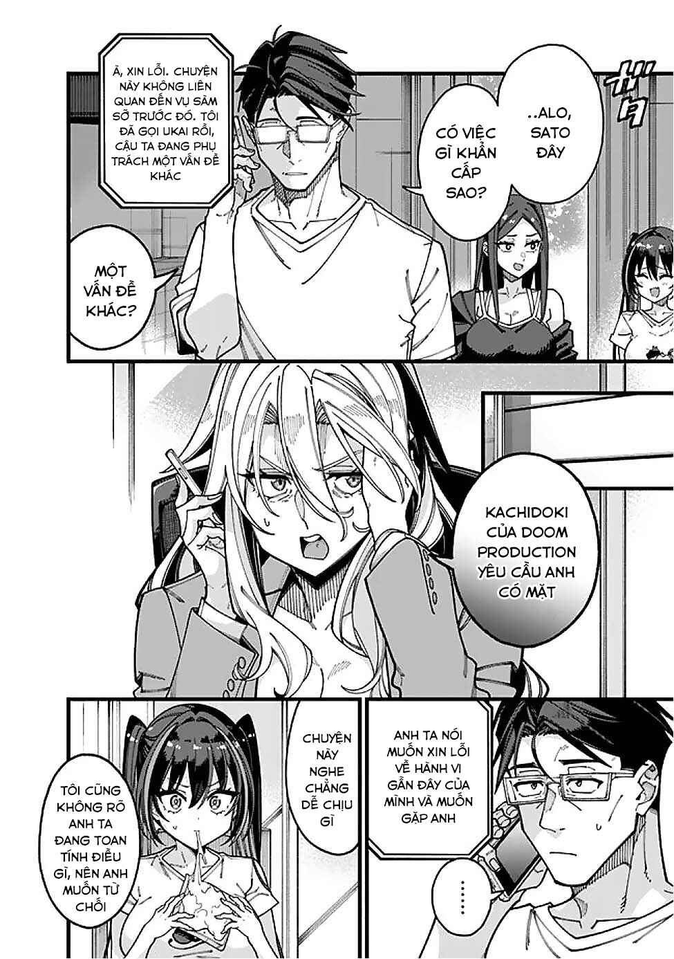 Chapter 17 - Page 4