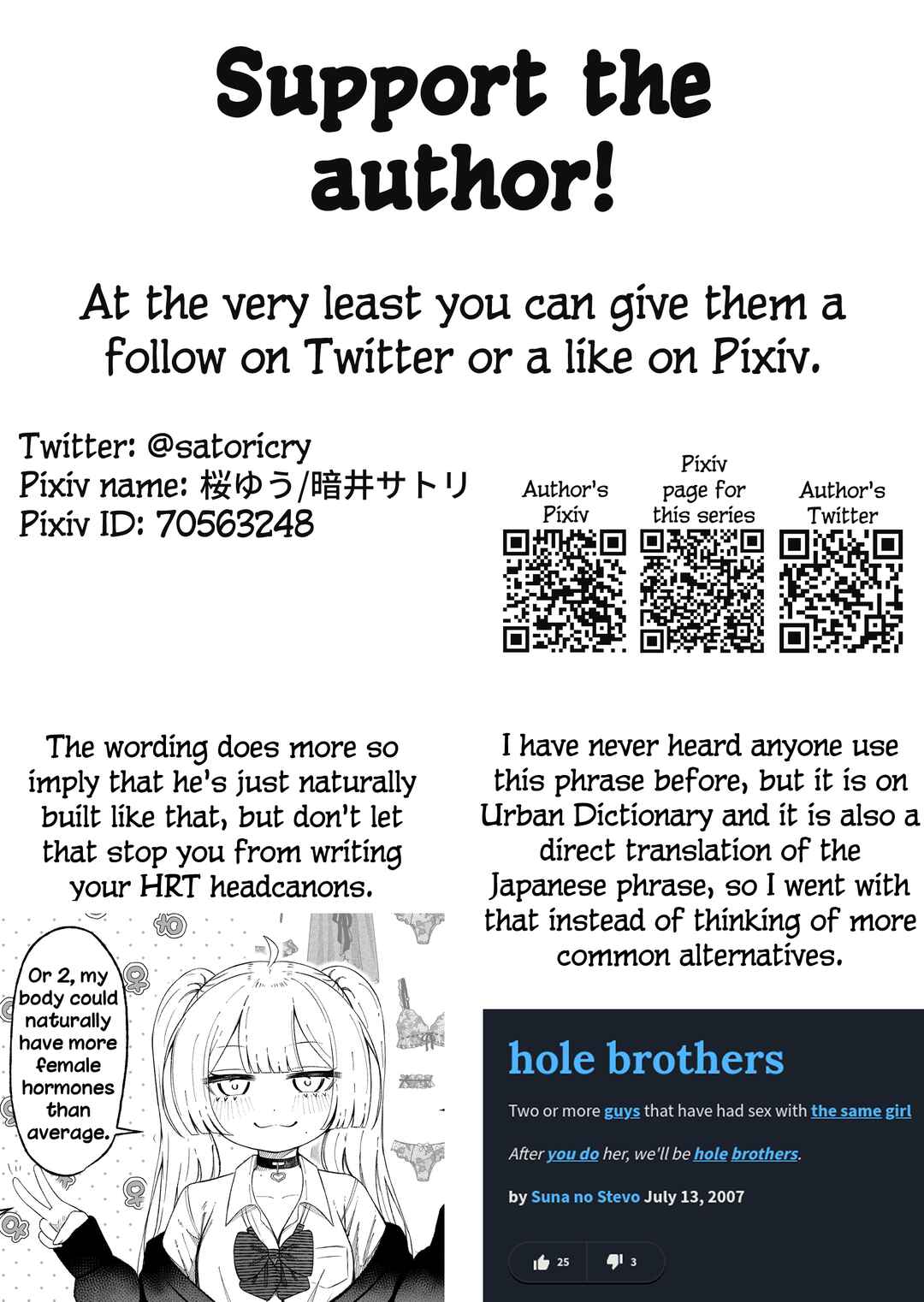 Chapter 2 - Page 5