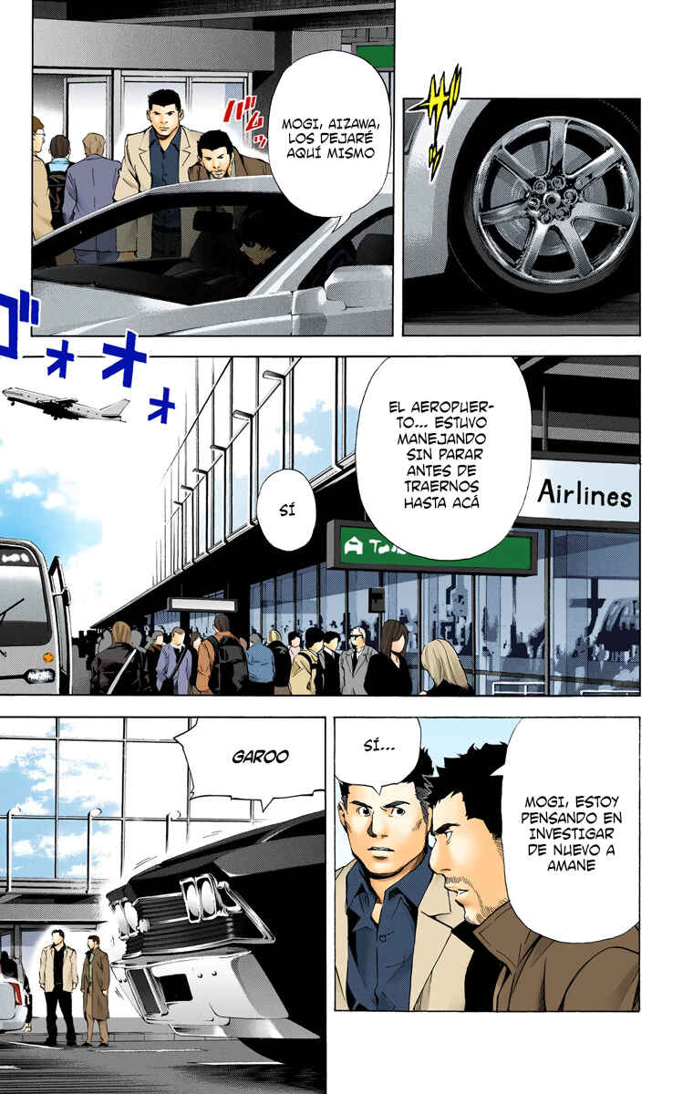 Chapter 83 - Page 3