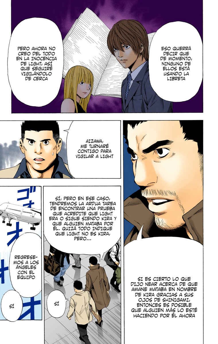 Chapter 83 - Page 5