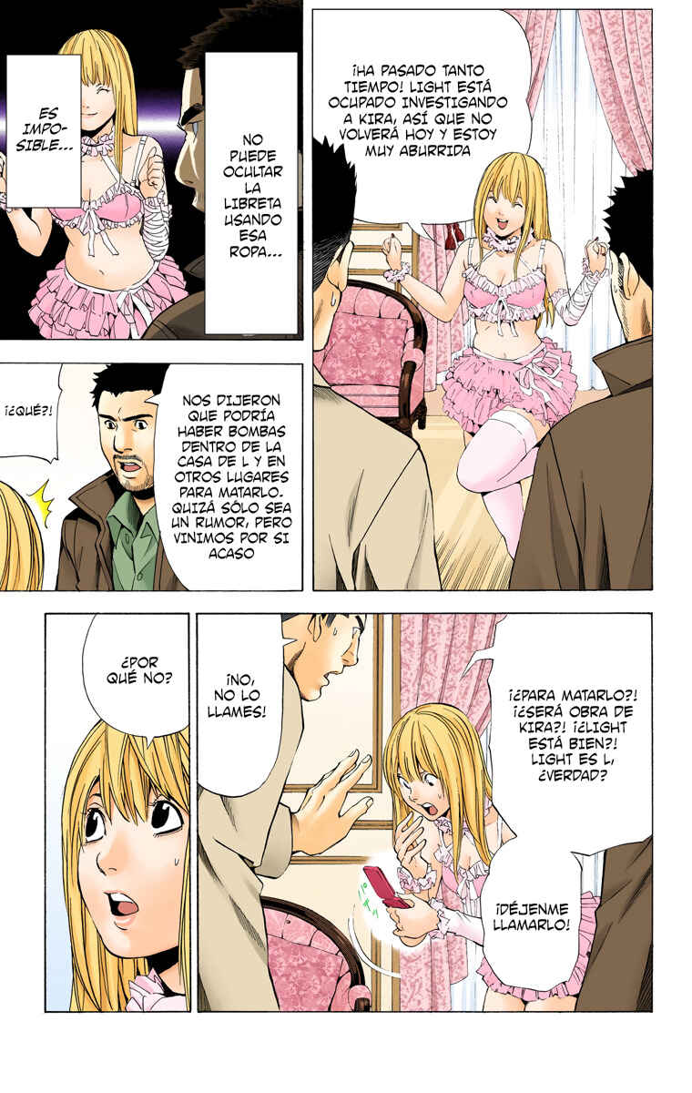 Chapter 83 - Page 7