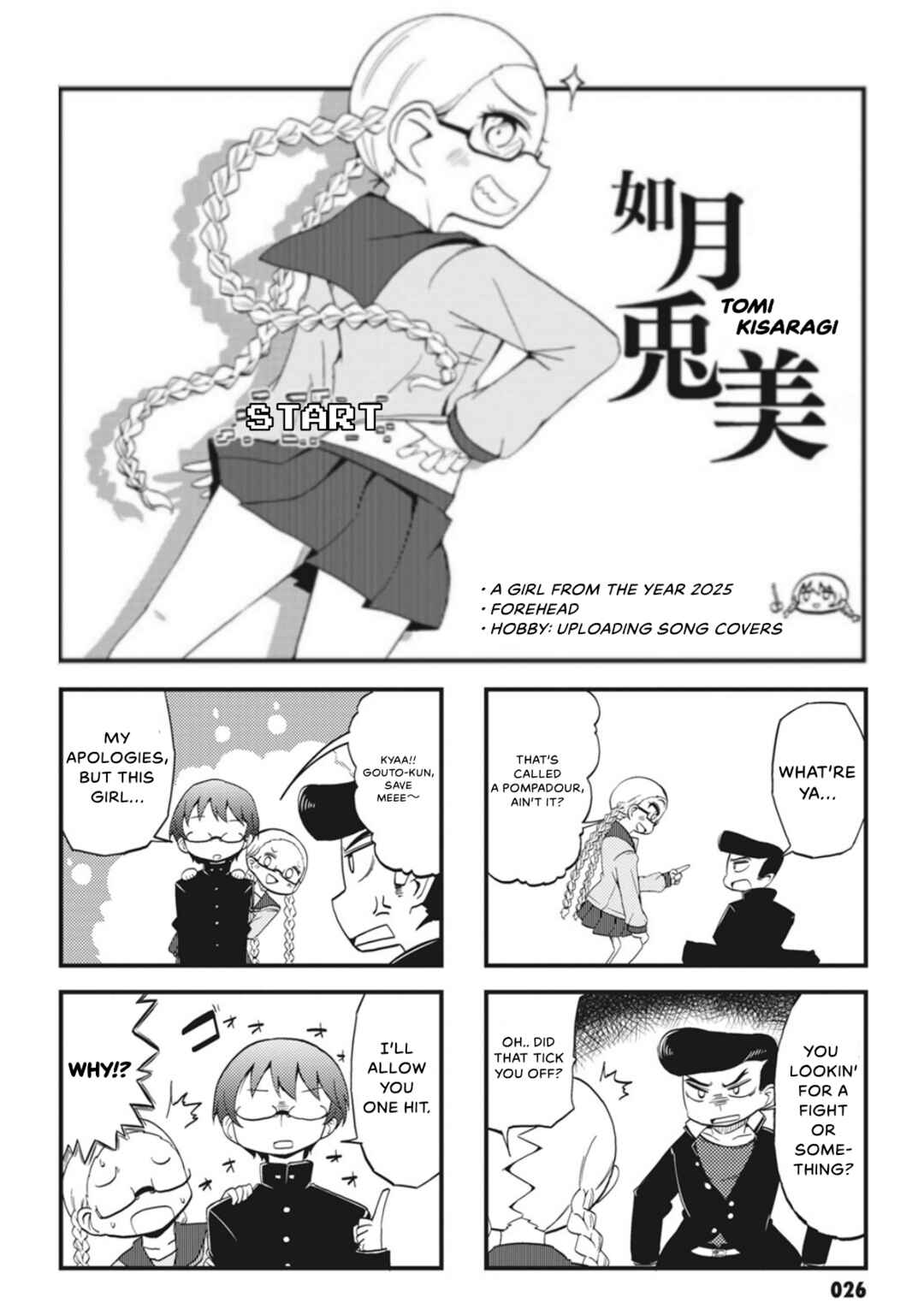 Chapter 3 - Page 2