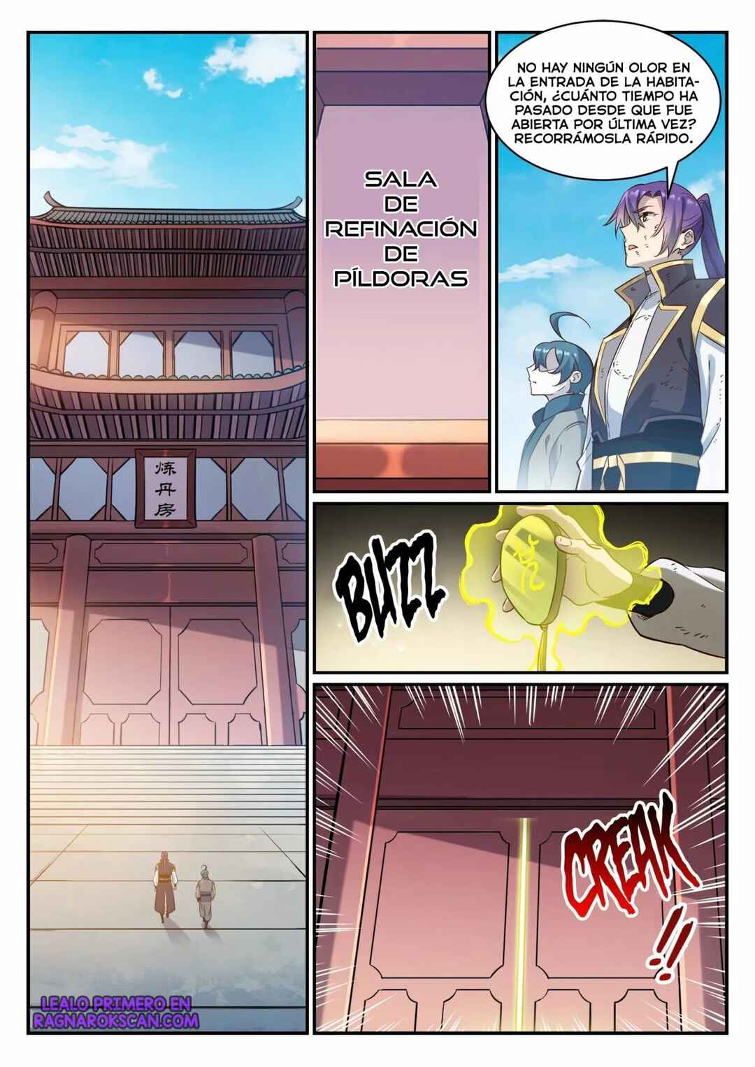 Chapter 823 - Page 6