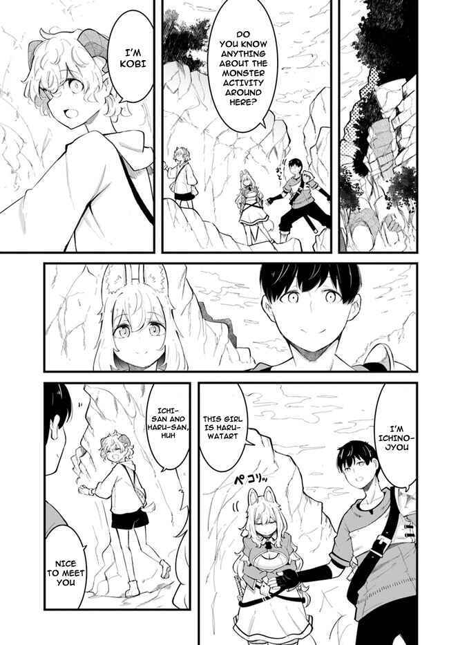 Chapter 52 - Page 16