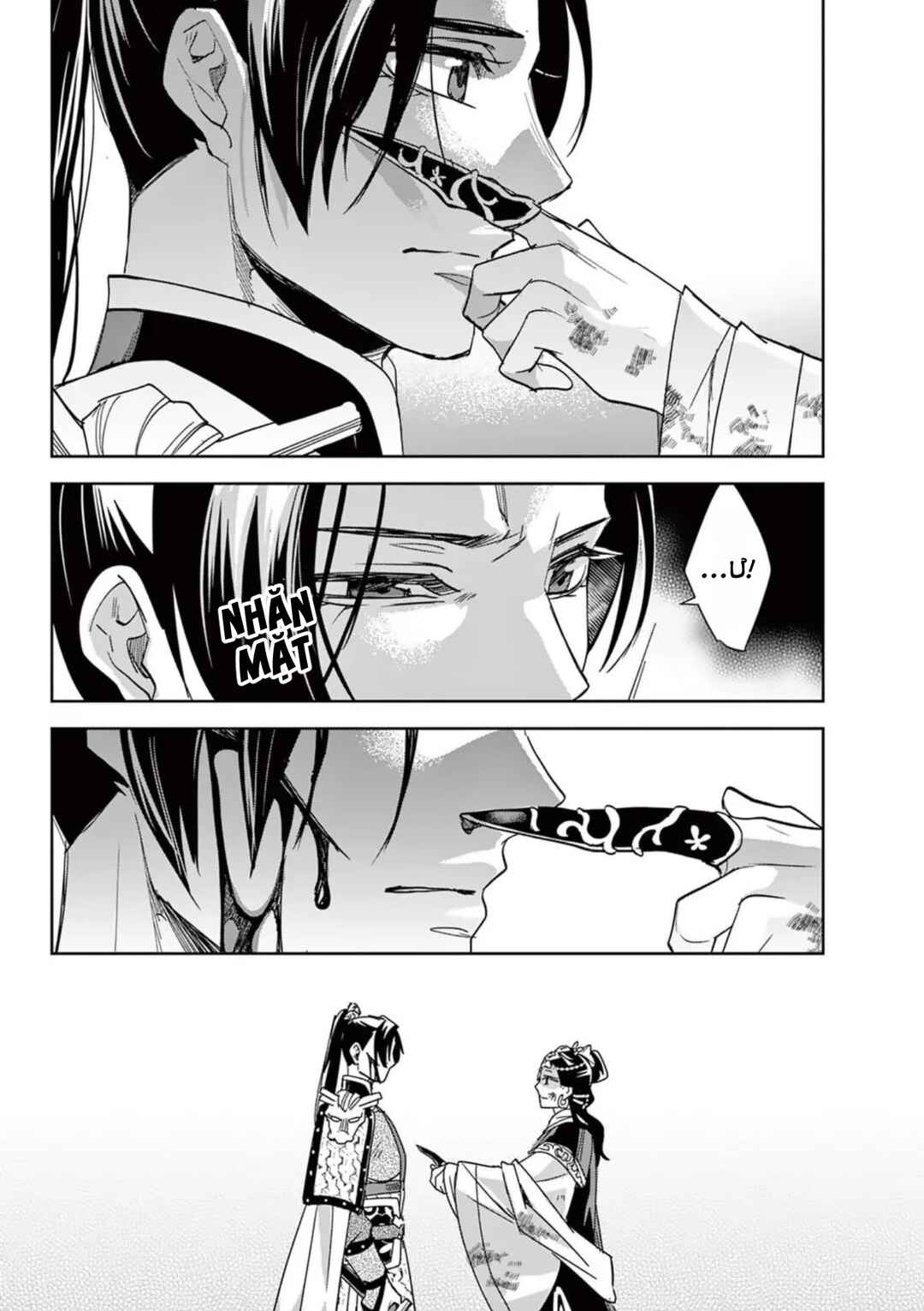 Chapter 81 - Page 16