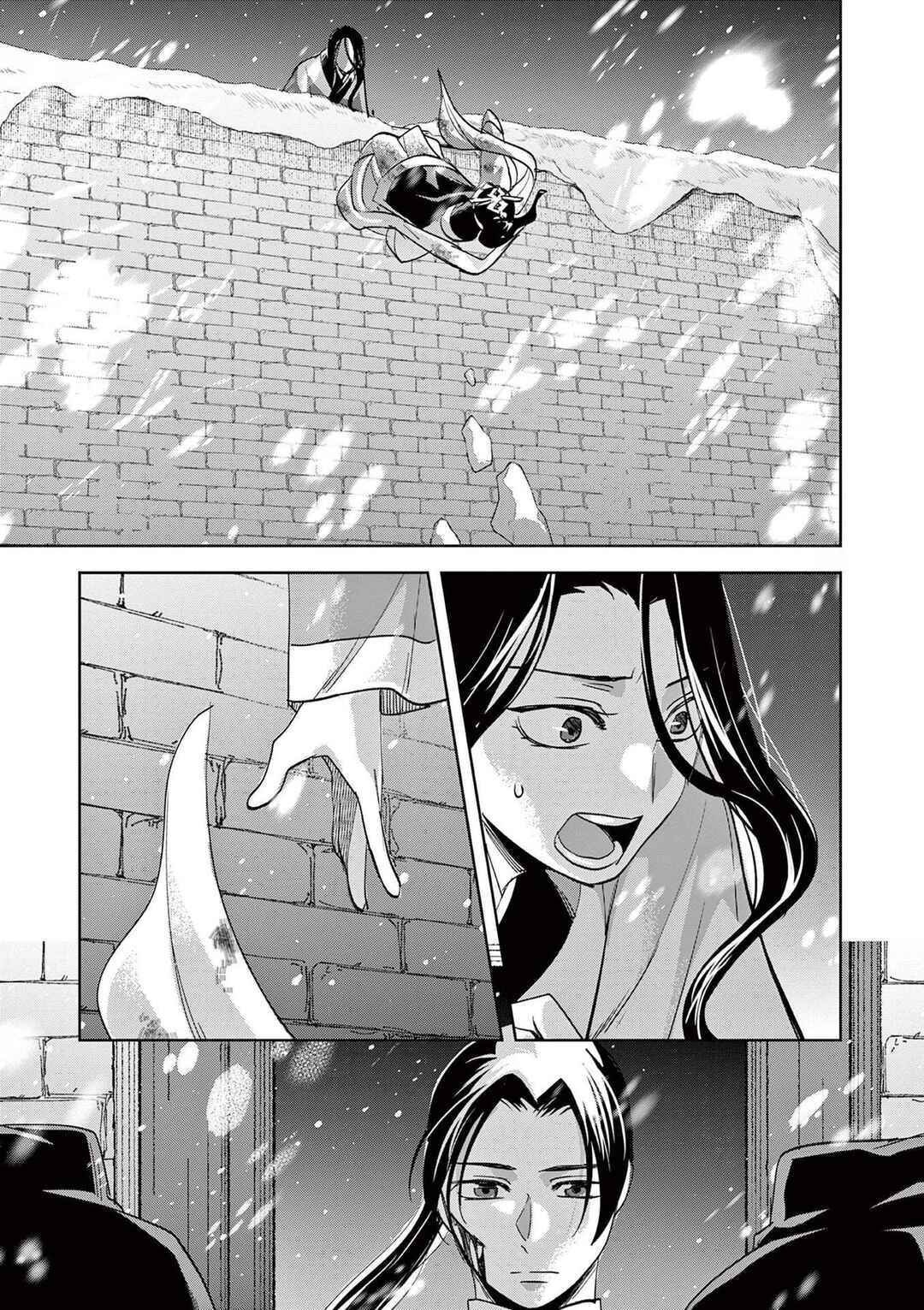 Chapter 81 - Page 27