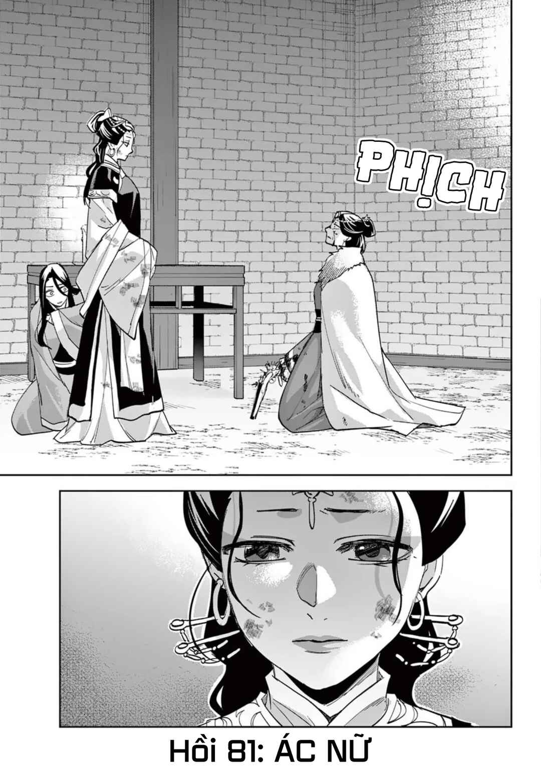 Chapter 81 - Page 3