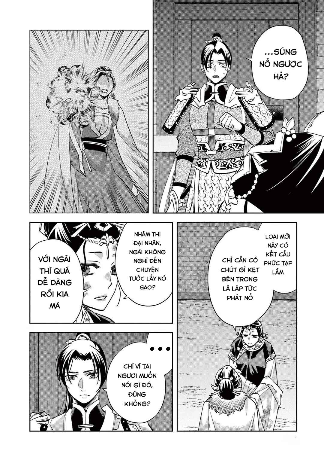 Chapter 81 - Page 4