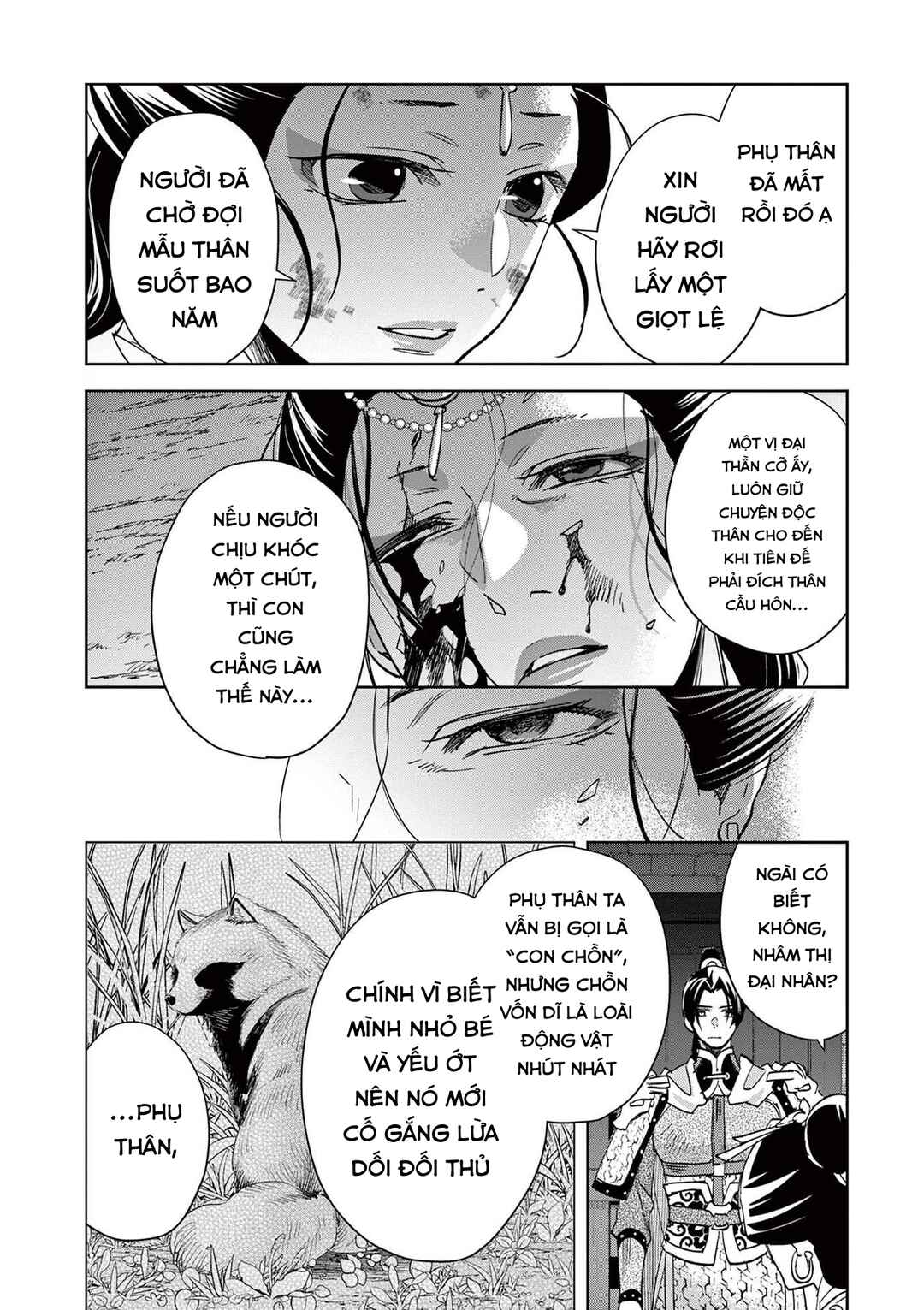 Chapter 81 - Page 6