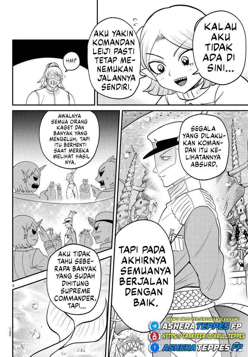 Chapter 392 - Page 7