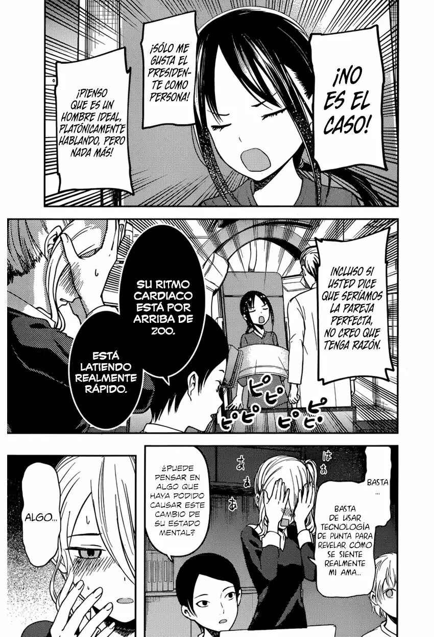 Chapter 79 - Page 16
