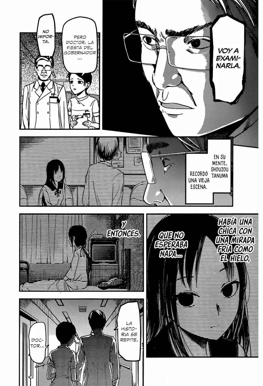 Chapter 79 - Page 7