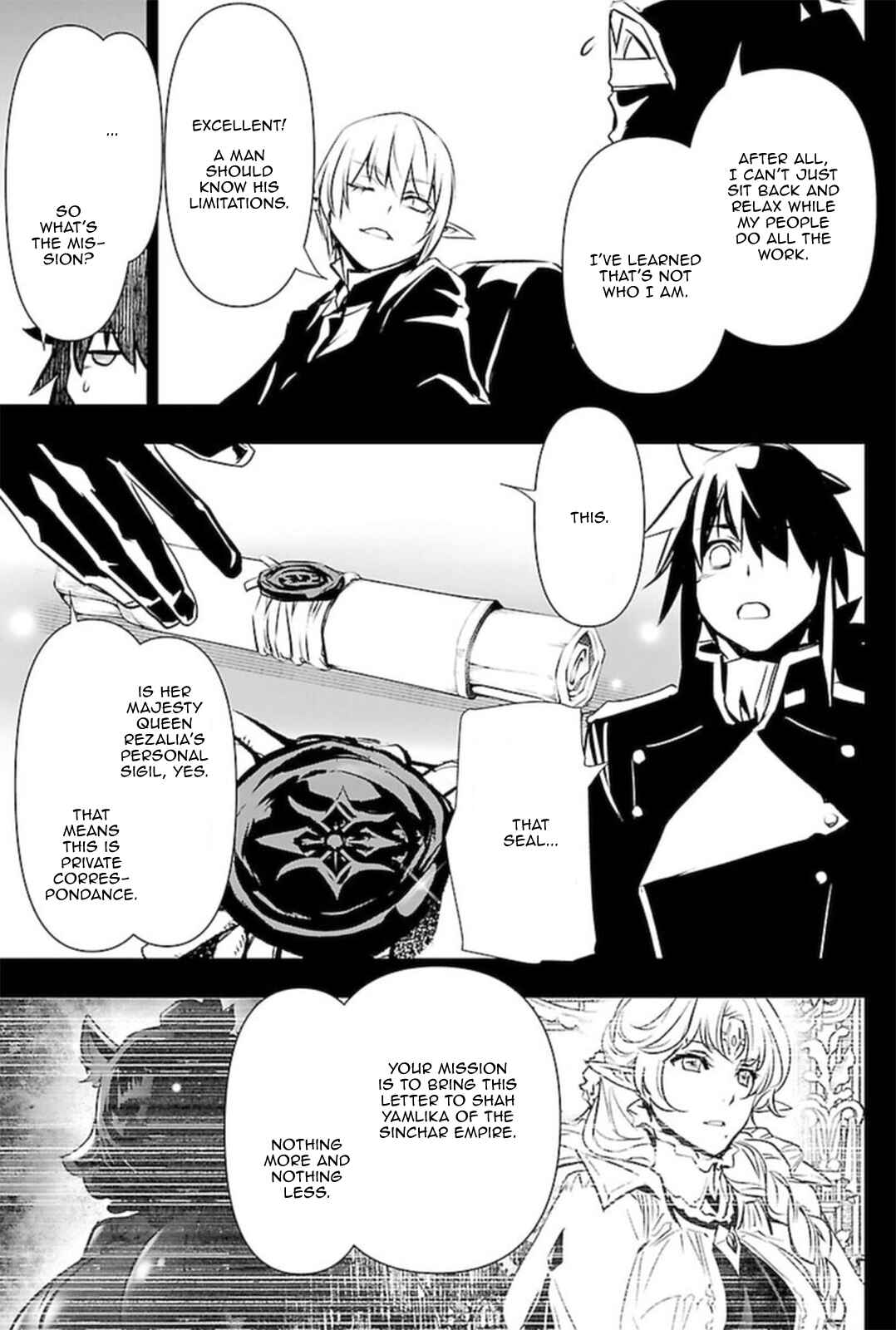 Chapter 52 - Page 7
