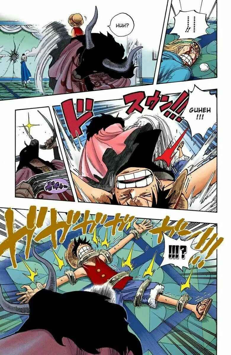 Chapter 345 - Page 7