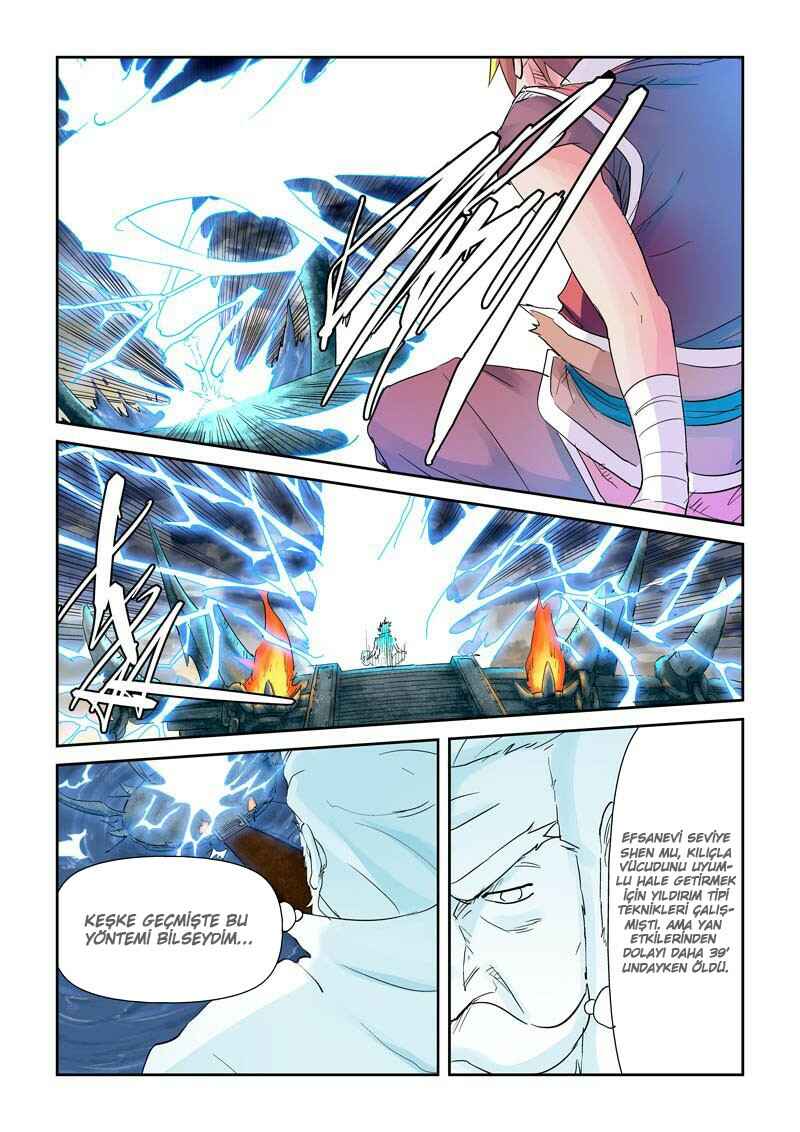Chapter 114.5 - Page 5