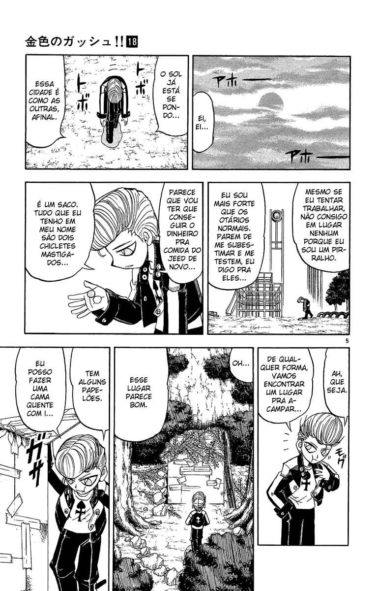 Chapter 169 - Page 5
