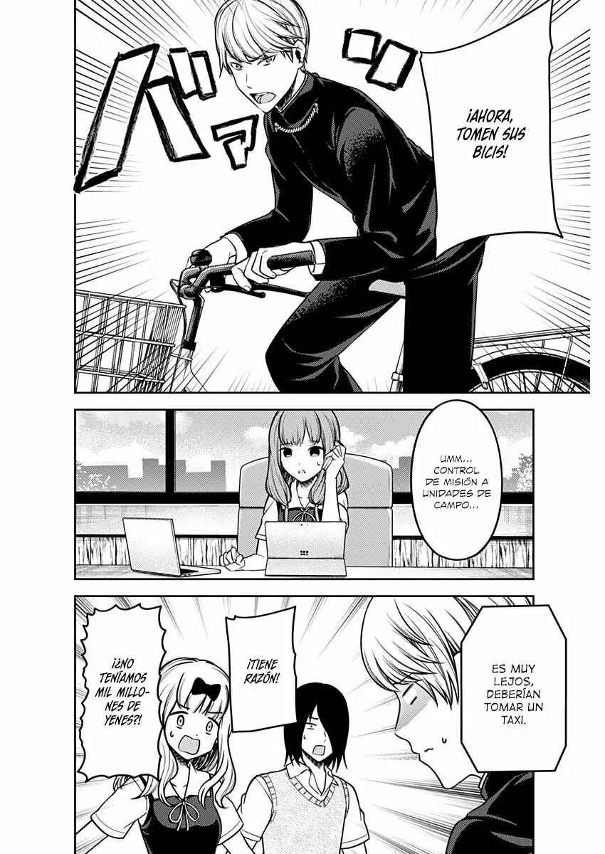Chapter 252 - Page 3