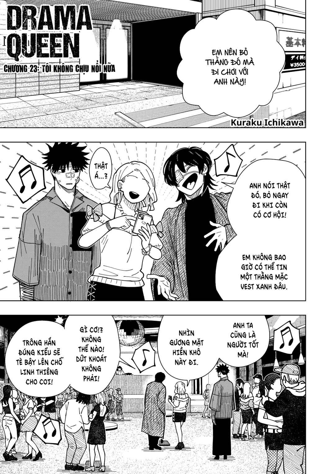 Chapter 23 - Page 2