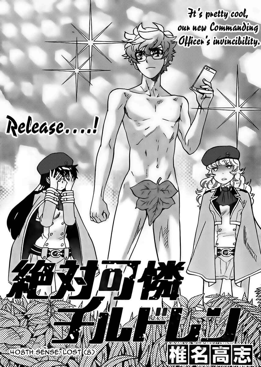 Chapter 408 - Page 1