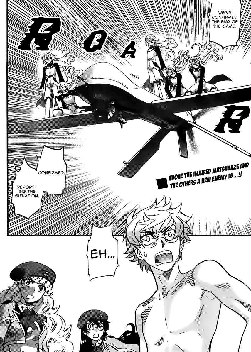 Chapter 408 - Page 2