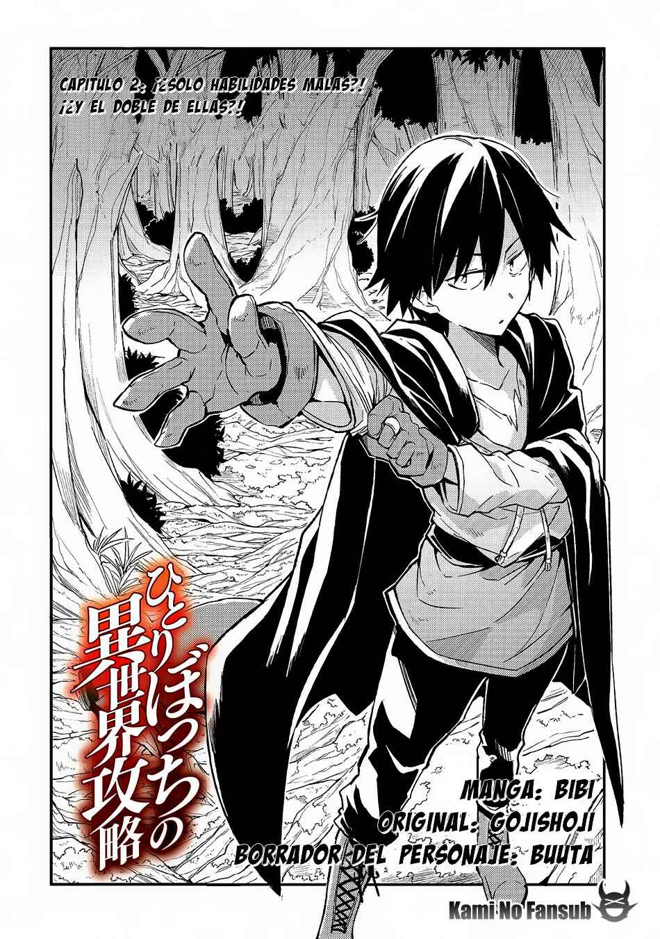 Chapter 2 - Page 3