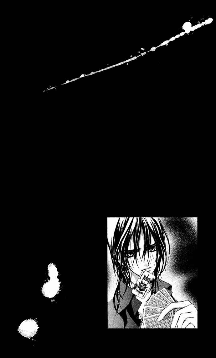 Chapter 4 - Page 4