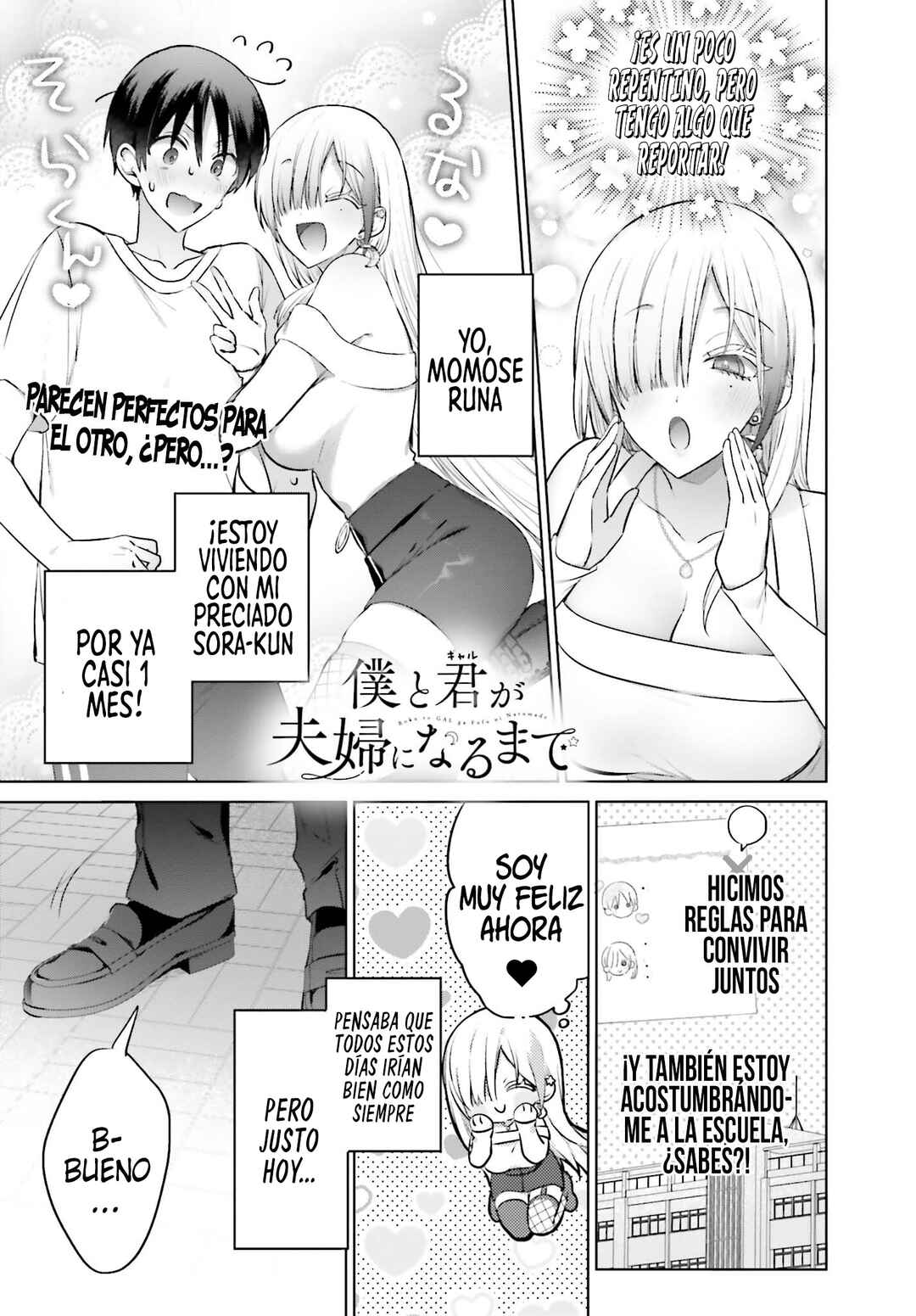 Chapter 7 - Page 2