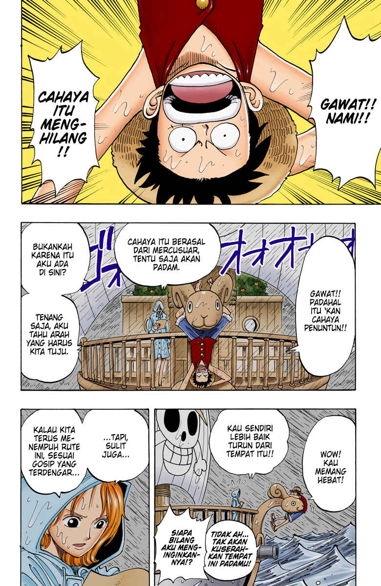 Chapter 101 - Page 2
