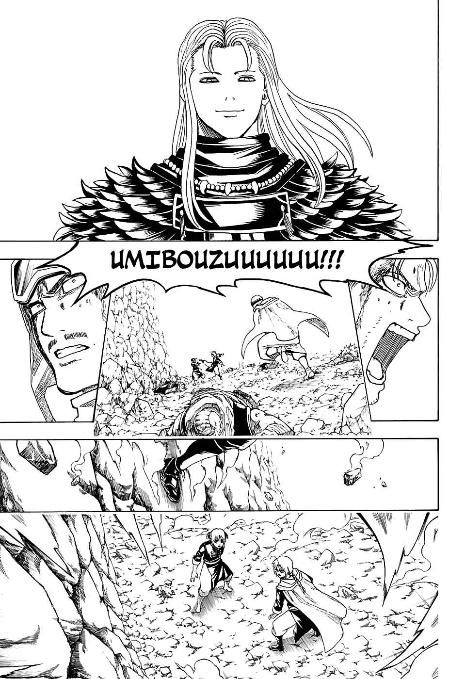 Chapter 577 - Page 15