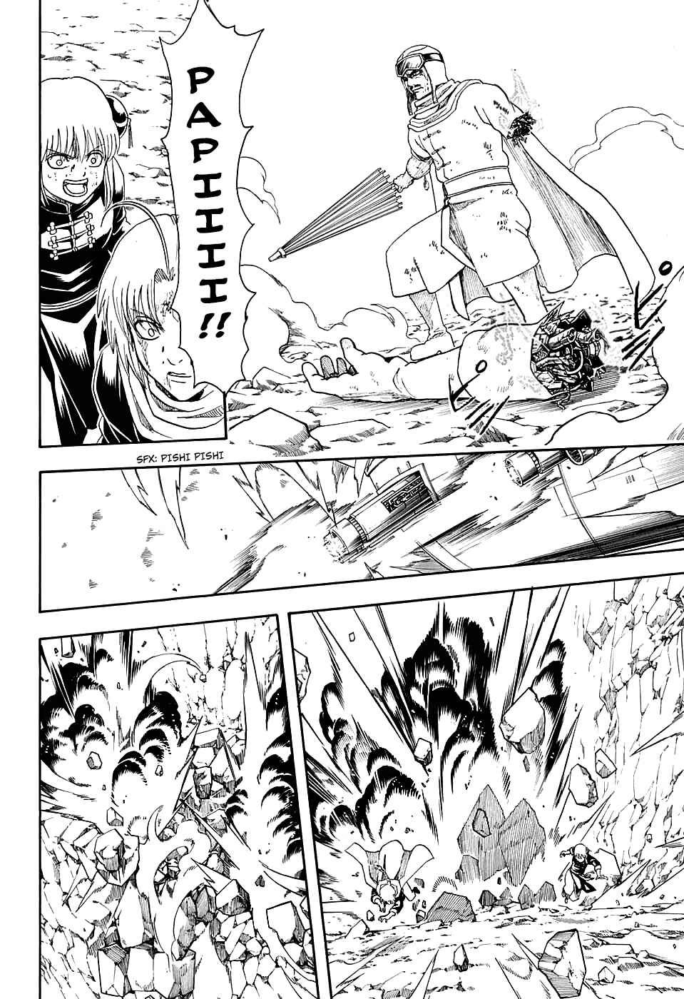 Chapter 577 - Page 18