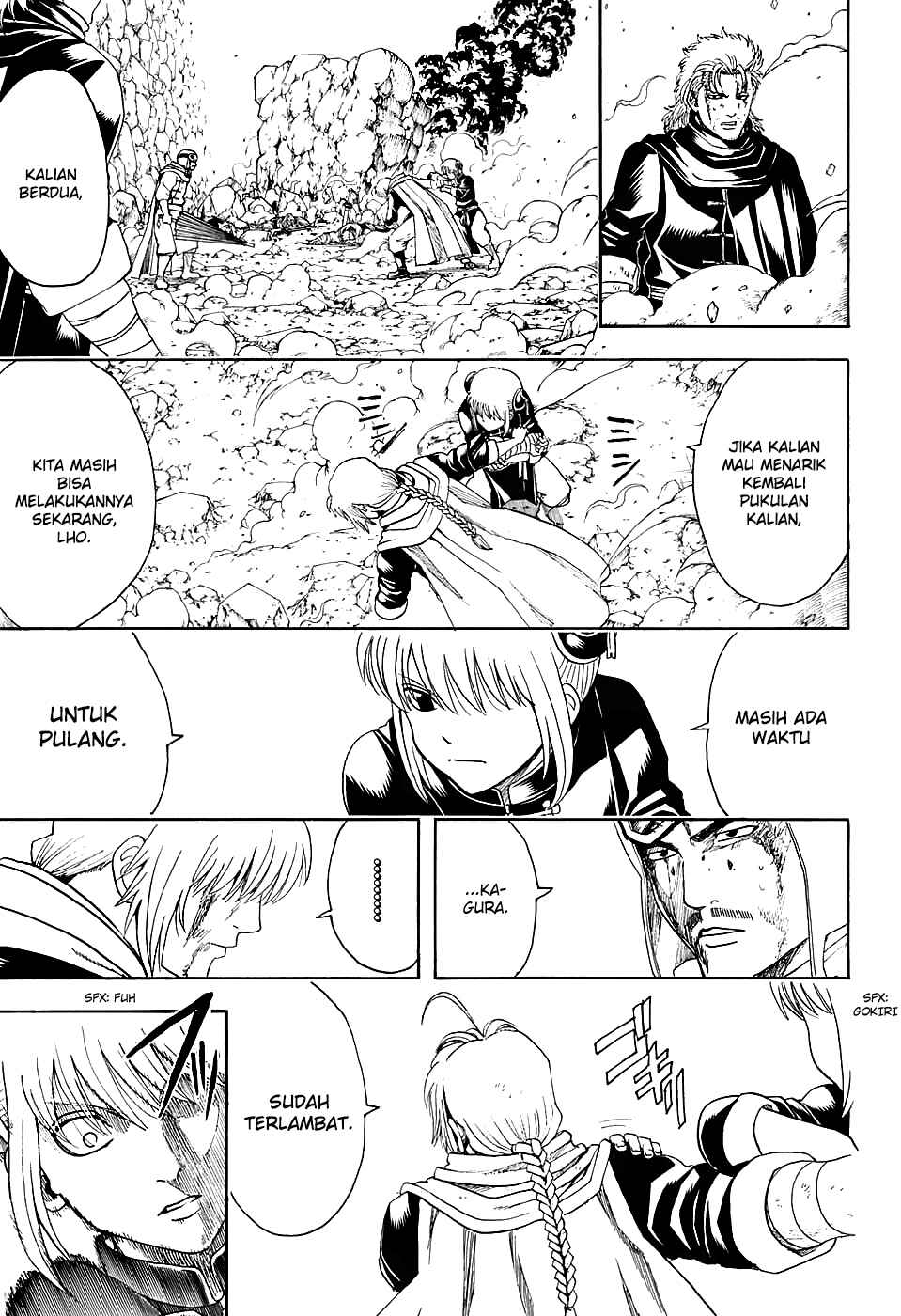 Chapter 577 - Page 5