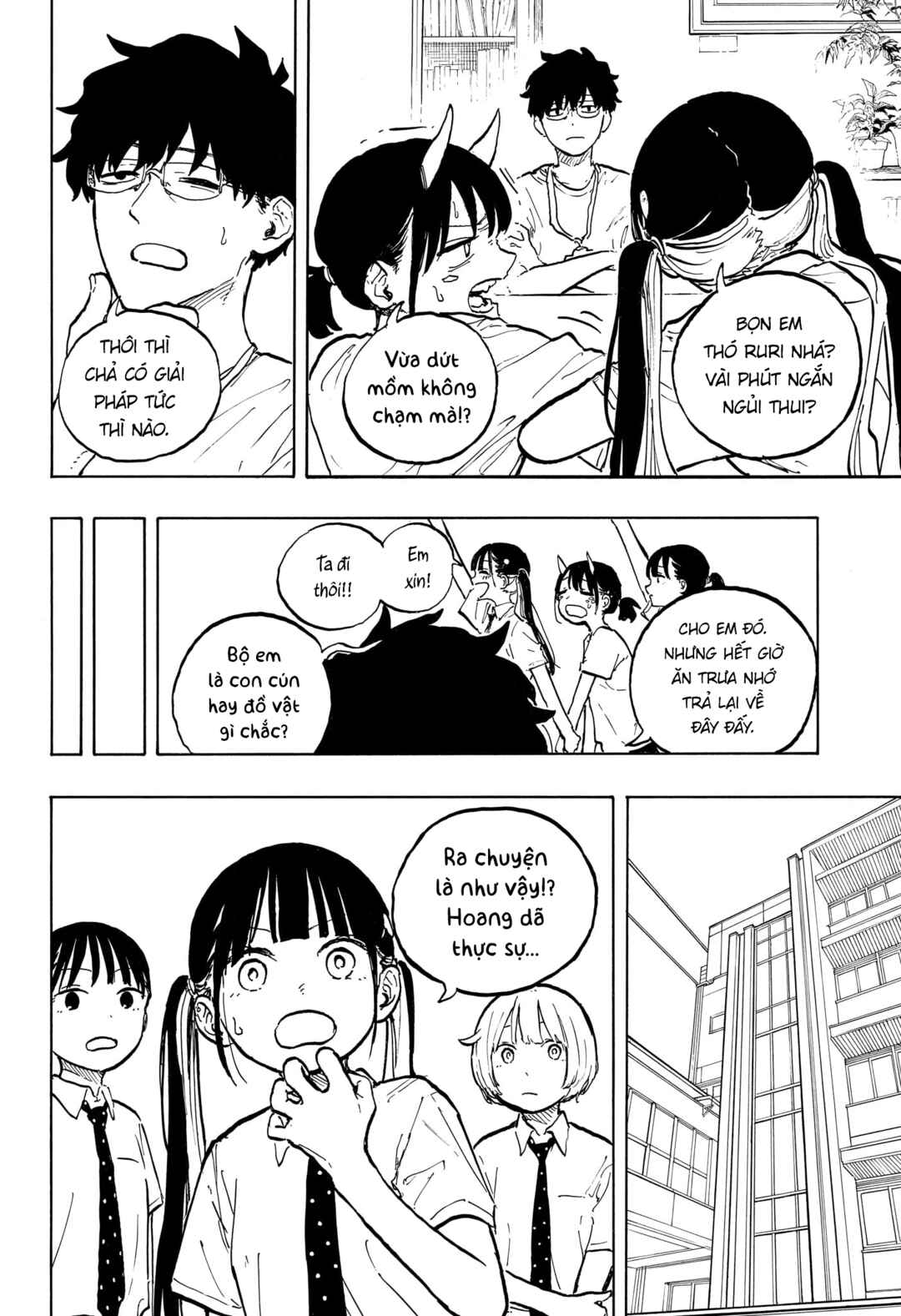 Chapter 43 - Page 16