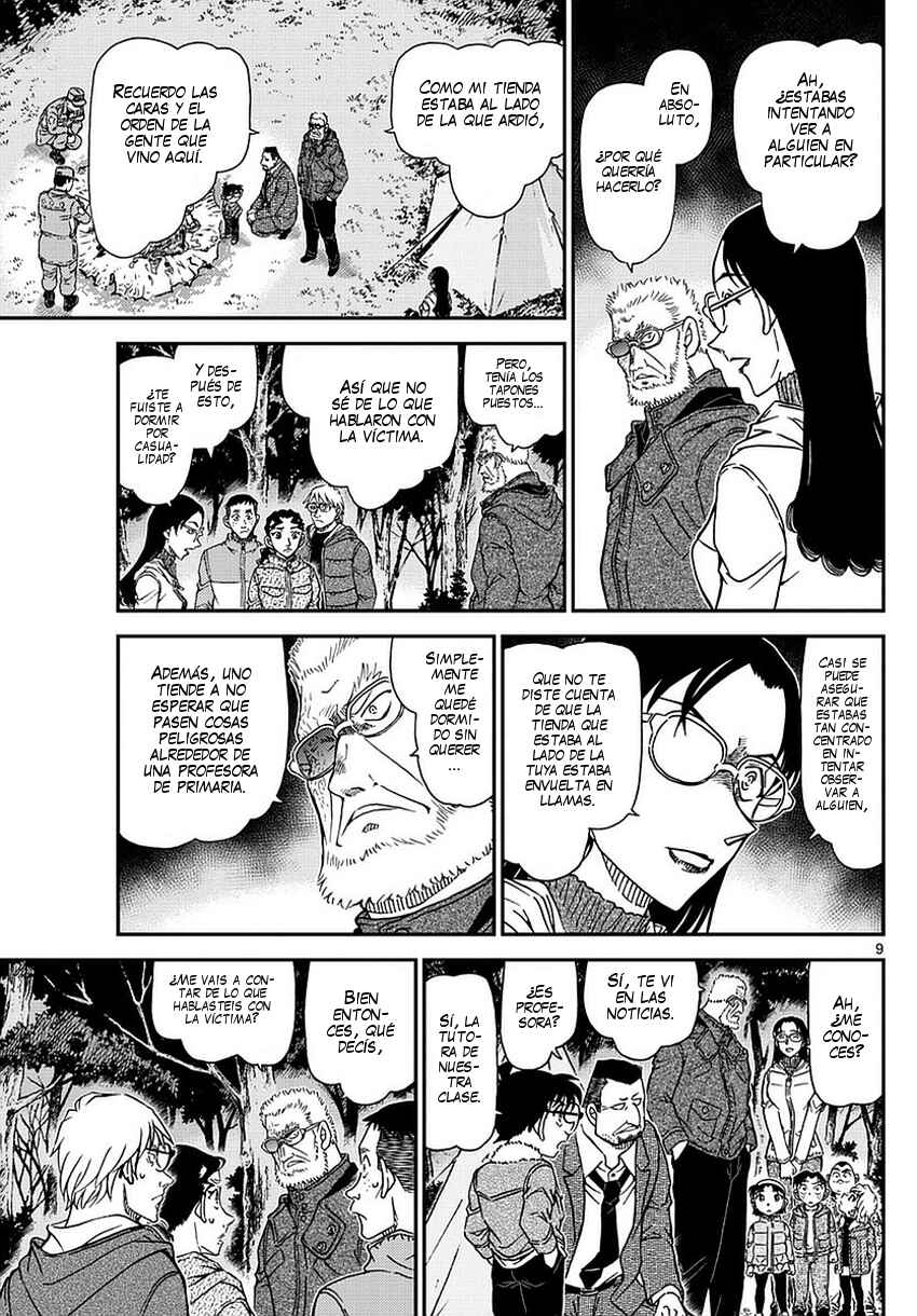 Chapter 988 - Page 10
