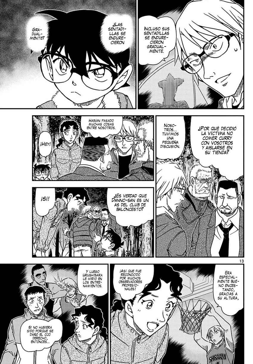 Chapter 988 - Page 14