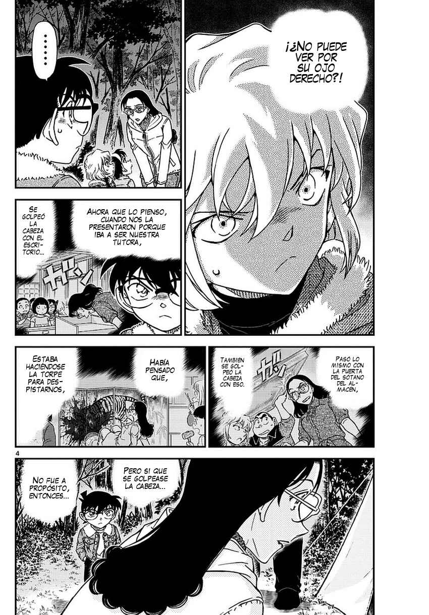 Chapter 988 - Page 5